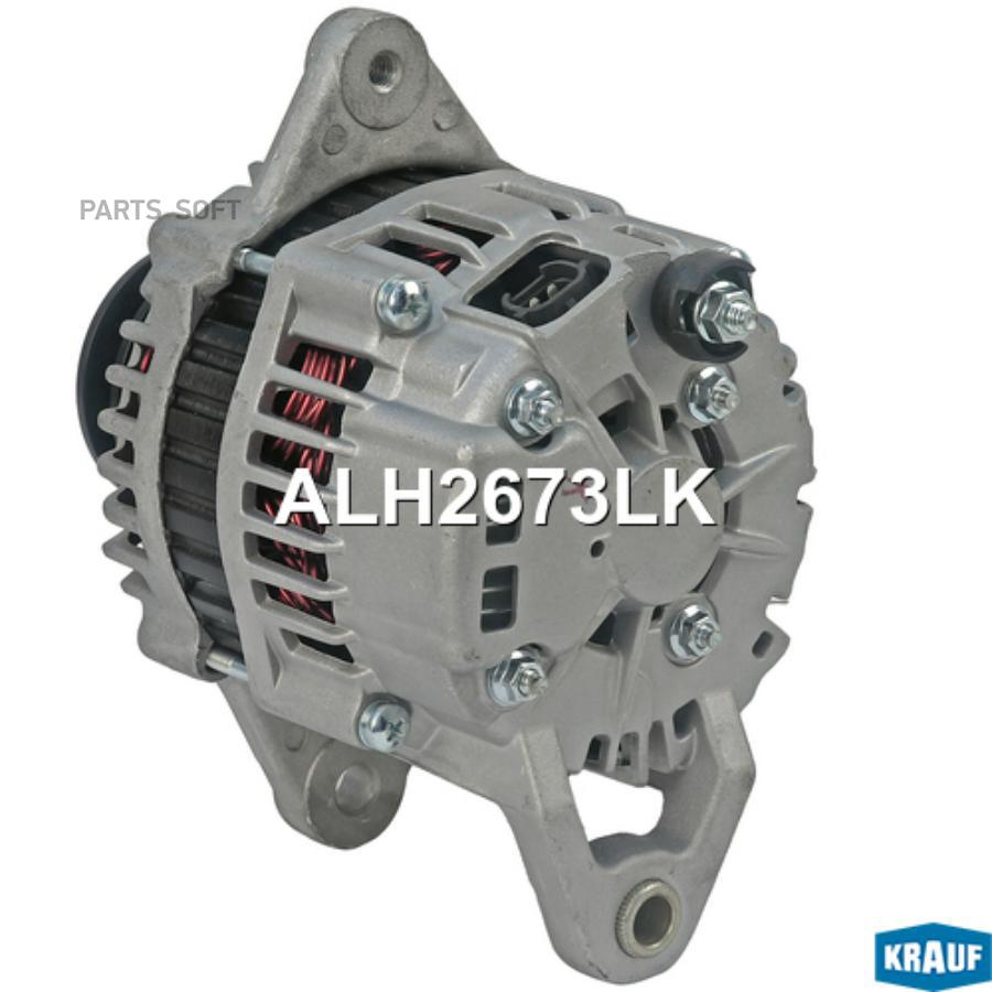 

Генератор Krauf alh2673lk
