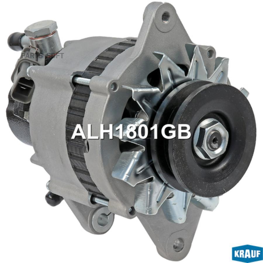 

Генератор Krauf 70A alh1801gb