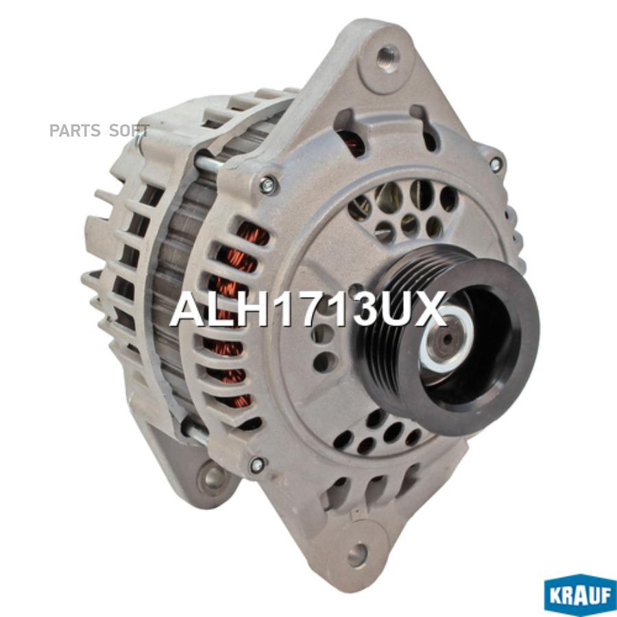 

Генератор Krauf alh1713ux