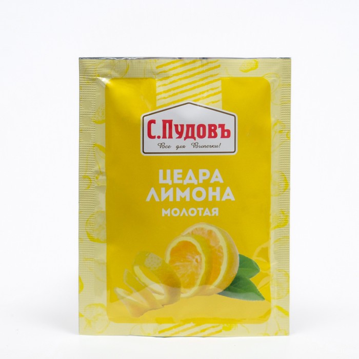 

Цедра лимона, С.Пудовъ, 10 г