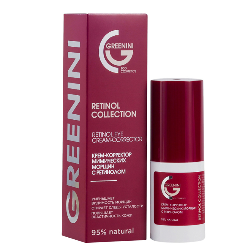 Крем для глаз Greenini Retinol Collection с ретинолом, корректор мимических морщин 30 мл