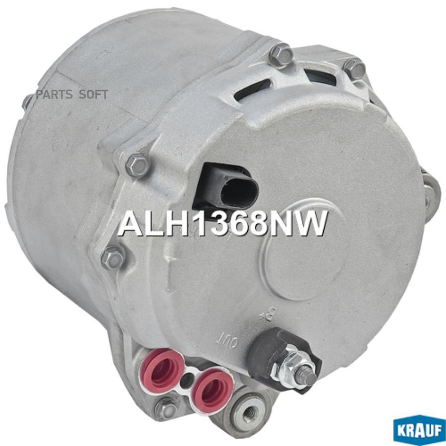 

Генератор Krauf alh1368nw