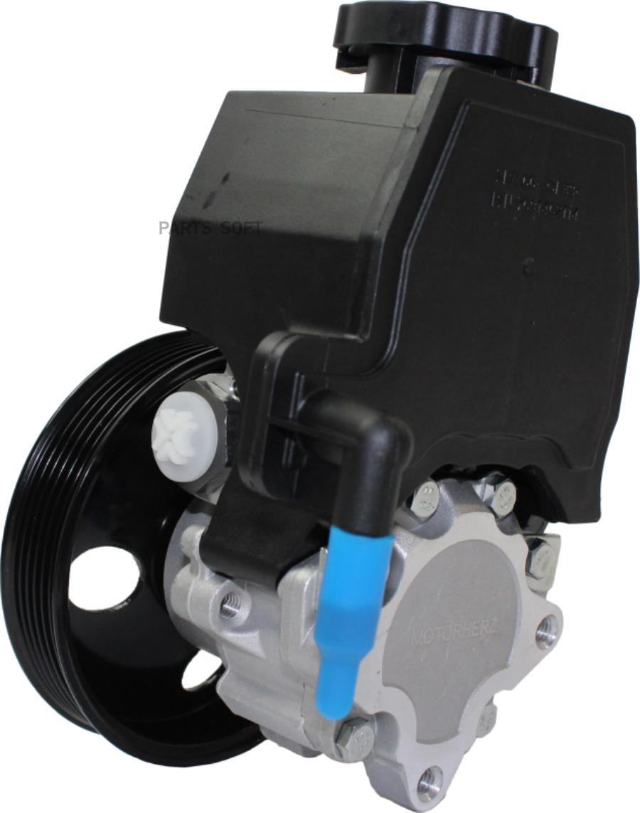 

Насос Гидроусилителя Руля P1032hg Nsii0010391429 Motorherz арт. P1032HG