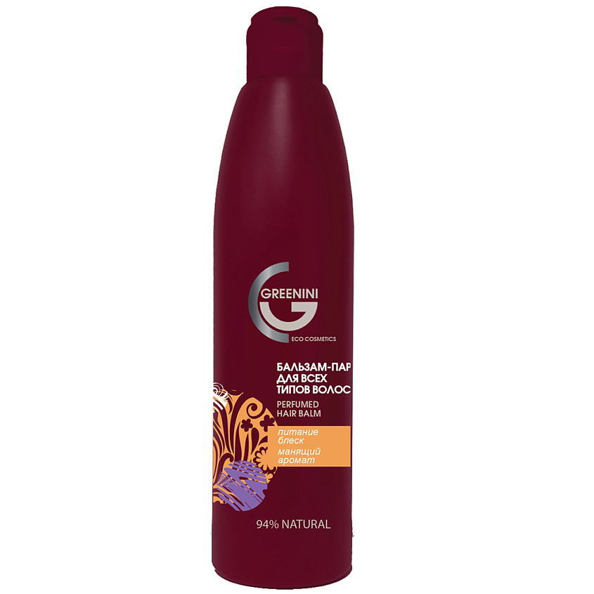 Бальзам для волос Greenini Herfumed Hair Balm парфюмированный для всех типов волос 300 мл