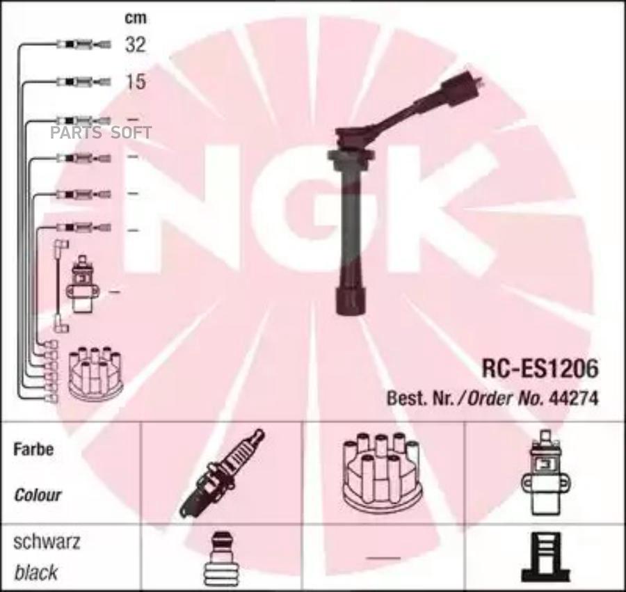 

Комплект В/В Проводов Rc-Es1206 NGK 44274