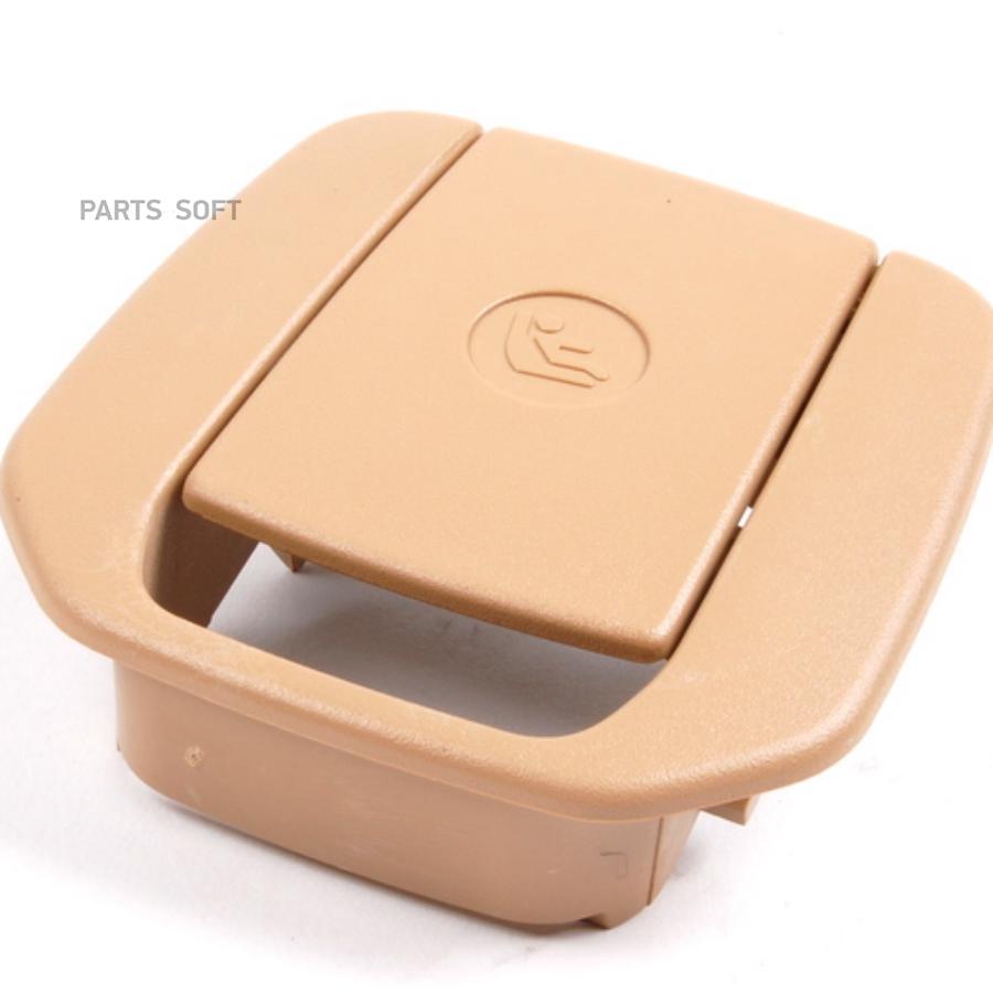 

Накладка Isofix [Org] BMW арт. 52207152210