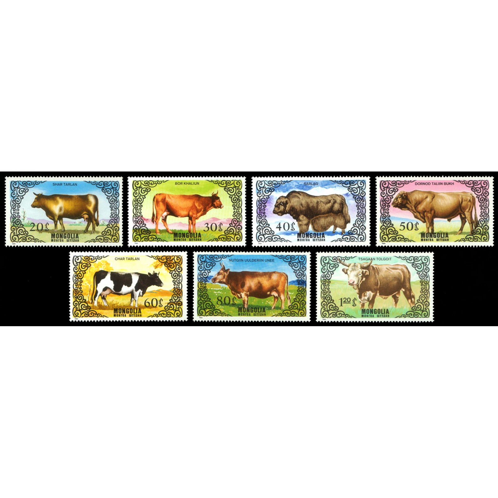 

Почтовые марки Монголия Коровы Коровы