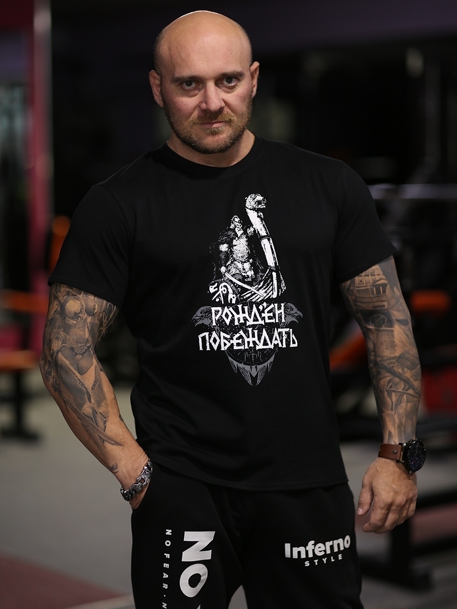 

Футболка мужская INFERNO style Ф-001-027 черная 3XL, Черный, Ф-001-027