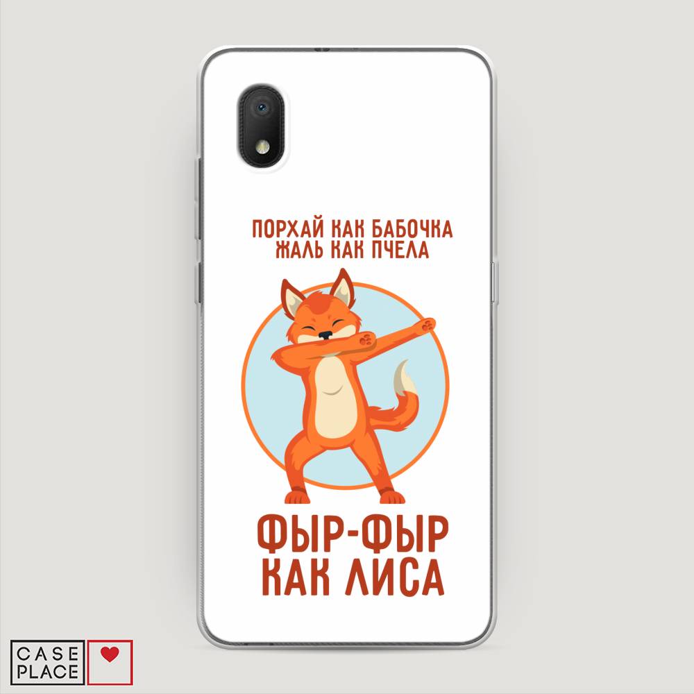

Чехол Awog на Alcatel 1A (2020) 5002F / Алкатель 1A (2020) 5002F "Фыр-фыр как лиса", 171050-2