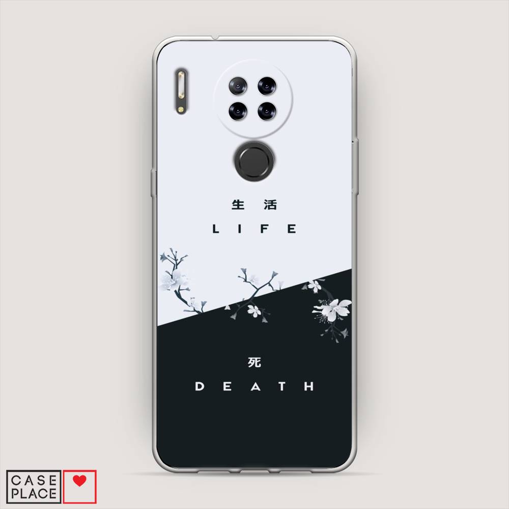 

Чехол Awog на Blackview A80 "Life and death", Разноцветный, 280150-7