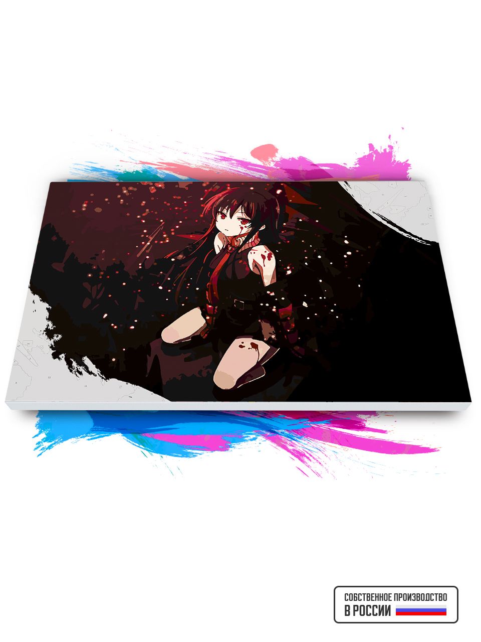 

Картина по номерам Красиво Красим Убийца Акамэ арт, 50 х 60 см, Убийца Акамэ арт