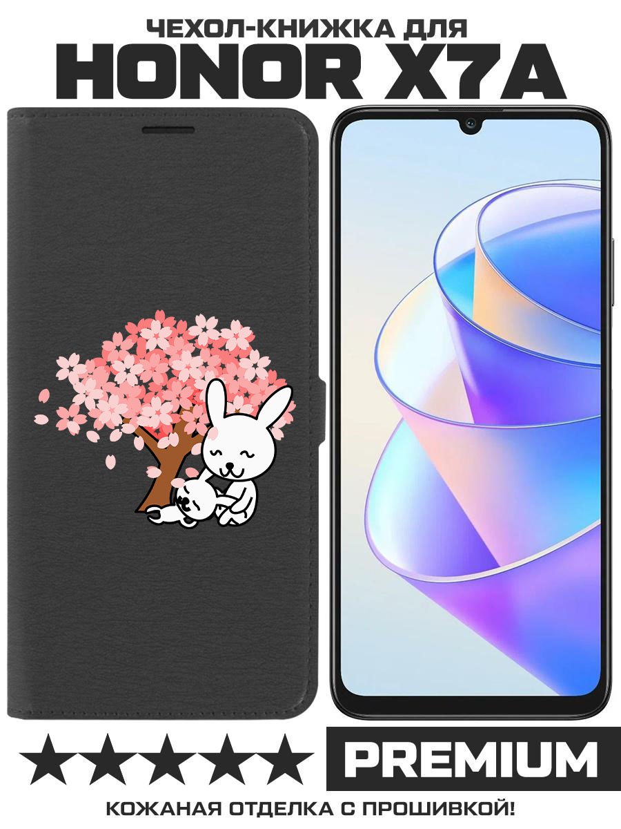 

Чехол-книжка Eco Book для Honor X7a Кролики, Черный
