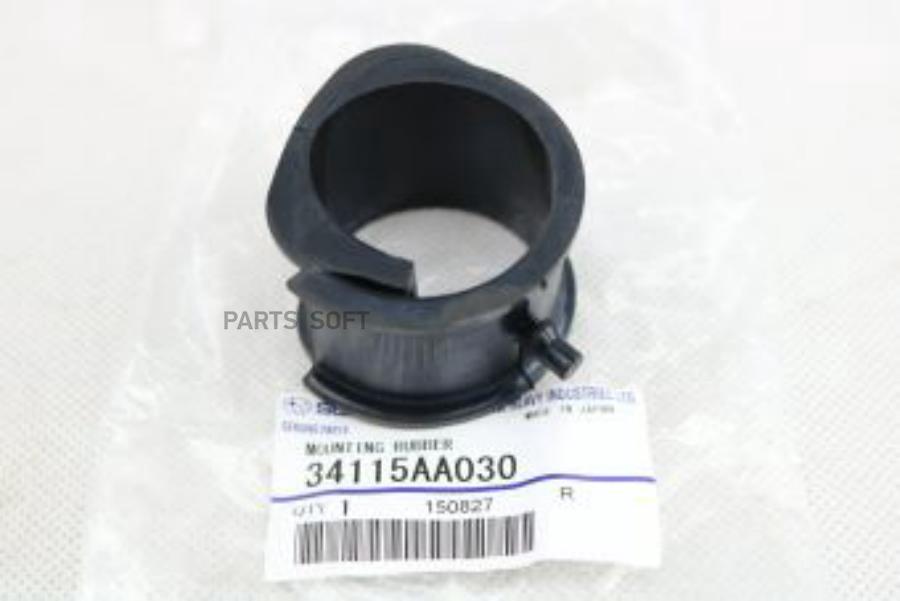 

Pезинка Кpепления Pейки SUBARU 34115AA030