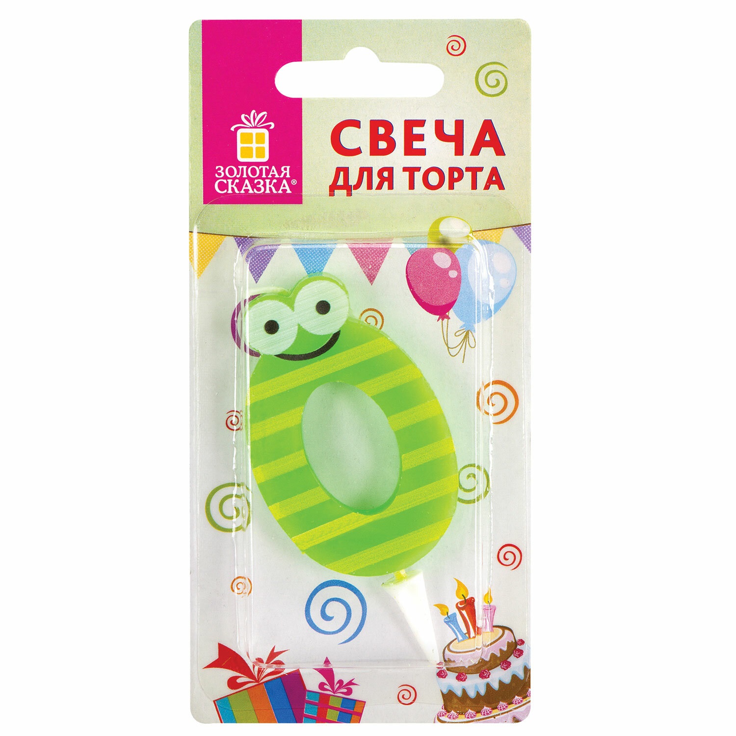 

Набор из 12 шт, Свеча-цифра для торта "0" "С глазками", 6 см, ЗОЛОТАЯ СКАЗКА, с держателем, Зеленый