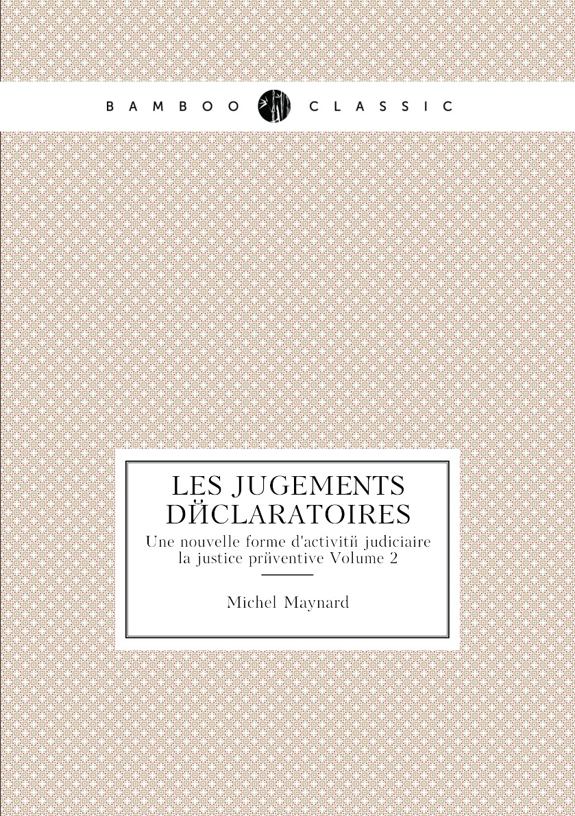 

Les jugements declaratoires
