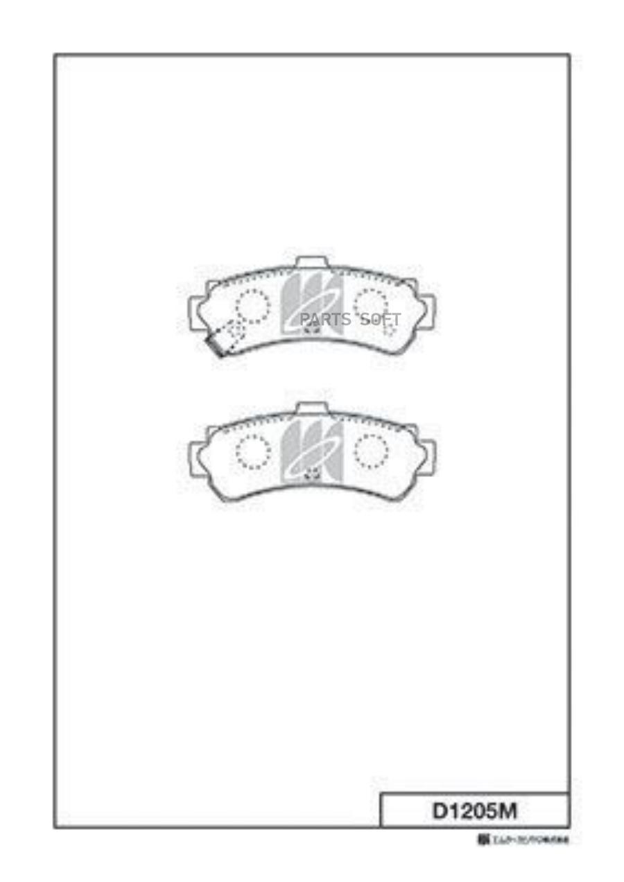 Тормозные колодки Kashiyama задние D1205M