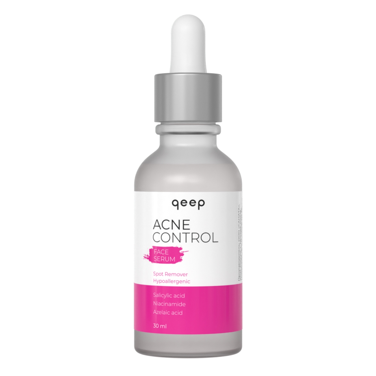 Сыворотка для лица Qeep Acne Control от акне от угрей 30 мл