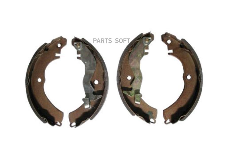 

Колодки Тормозные Задние S21-3502080 CHERY арт. S213502080