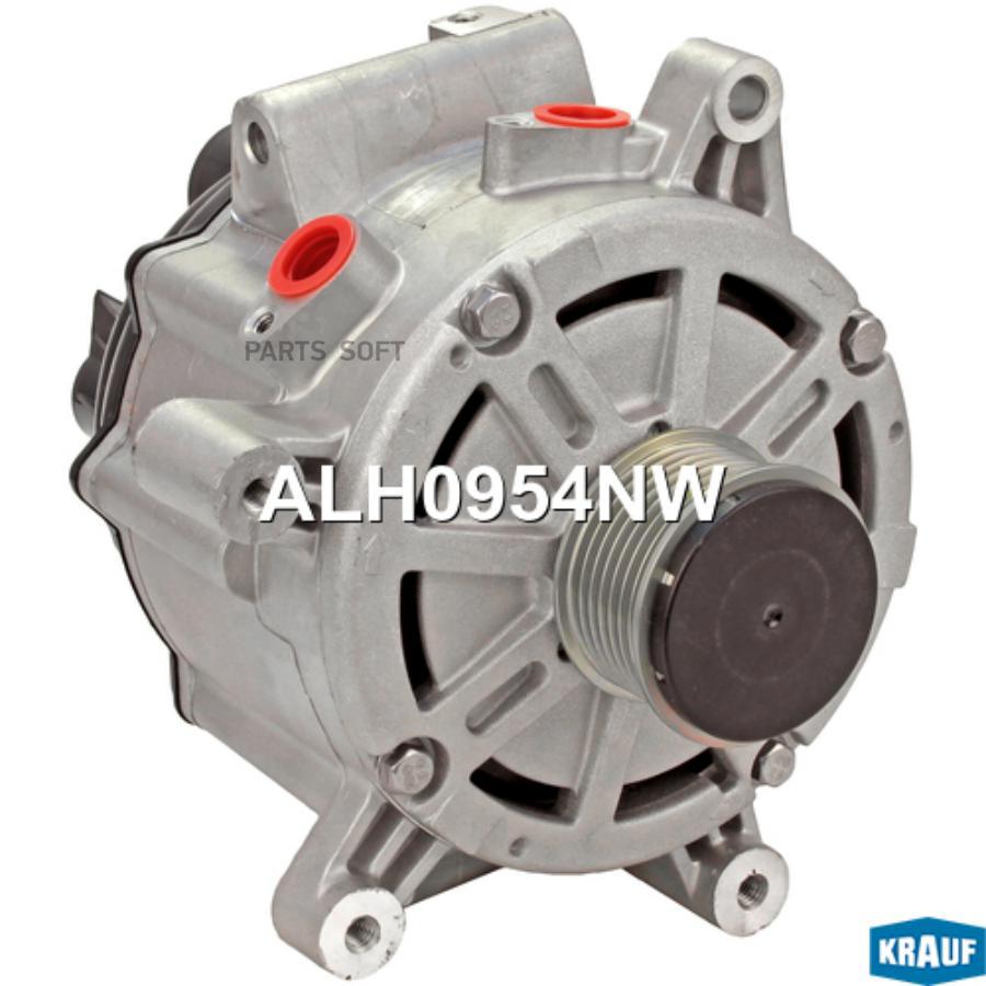 

Генератор Krauf alh0954nw