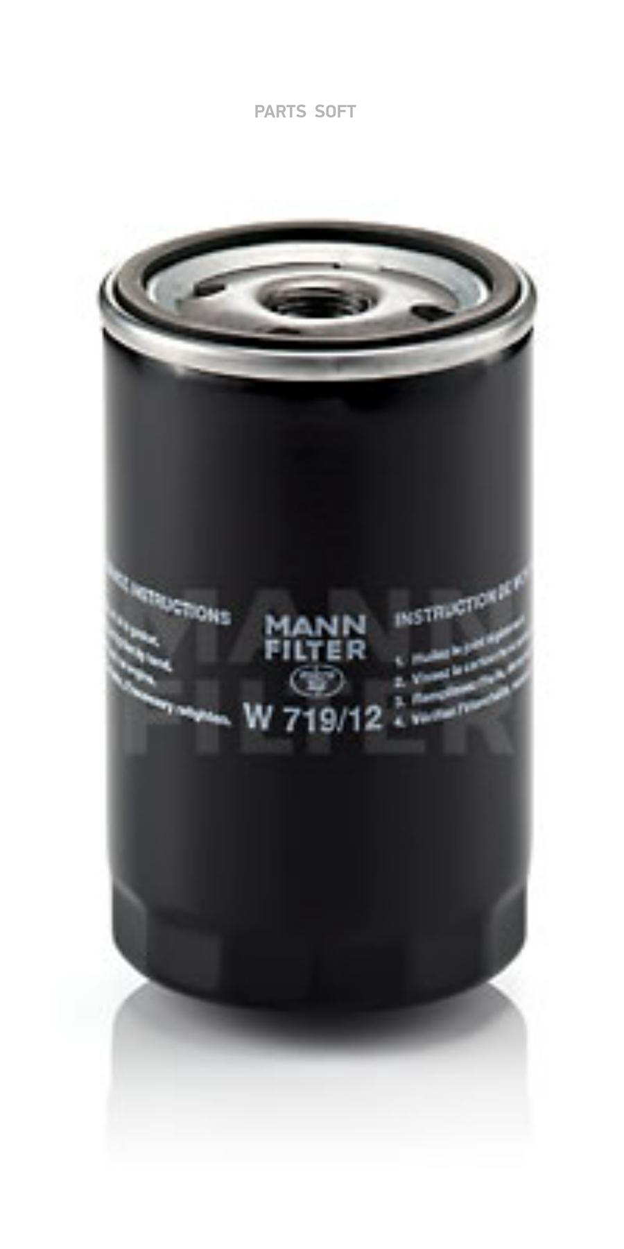 

Mann-Filter Масляный Фильтр, W71912 Mann W719/12