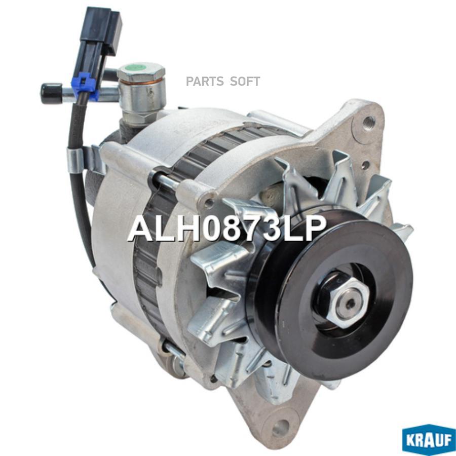 

Генератор Krauf alh0873lp