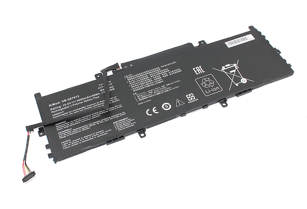 

Аккумулятор для ноутбука Asus Zenbook U3100FN C41N1715 15.2V 3000mAh OEM