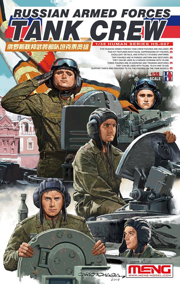 

Сборная модель Meng 1/35 Russian Armed Forces Tank Crew HS-007