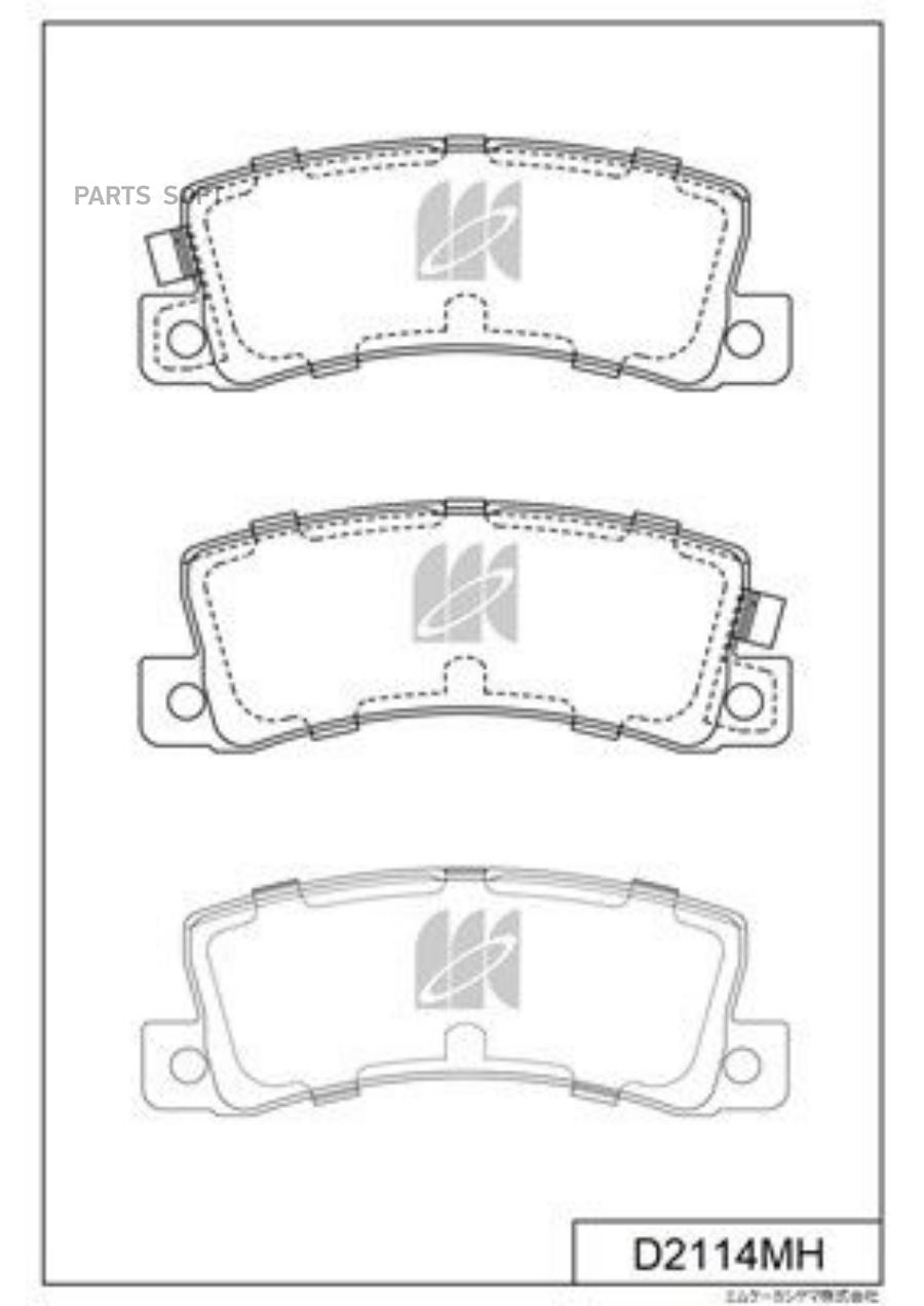 

Колодки Тормозные Toyota Carina At171/175, At19#/Ct190/195/St190/195, At210 92-, Carina Ka