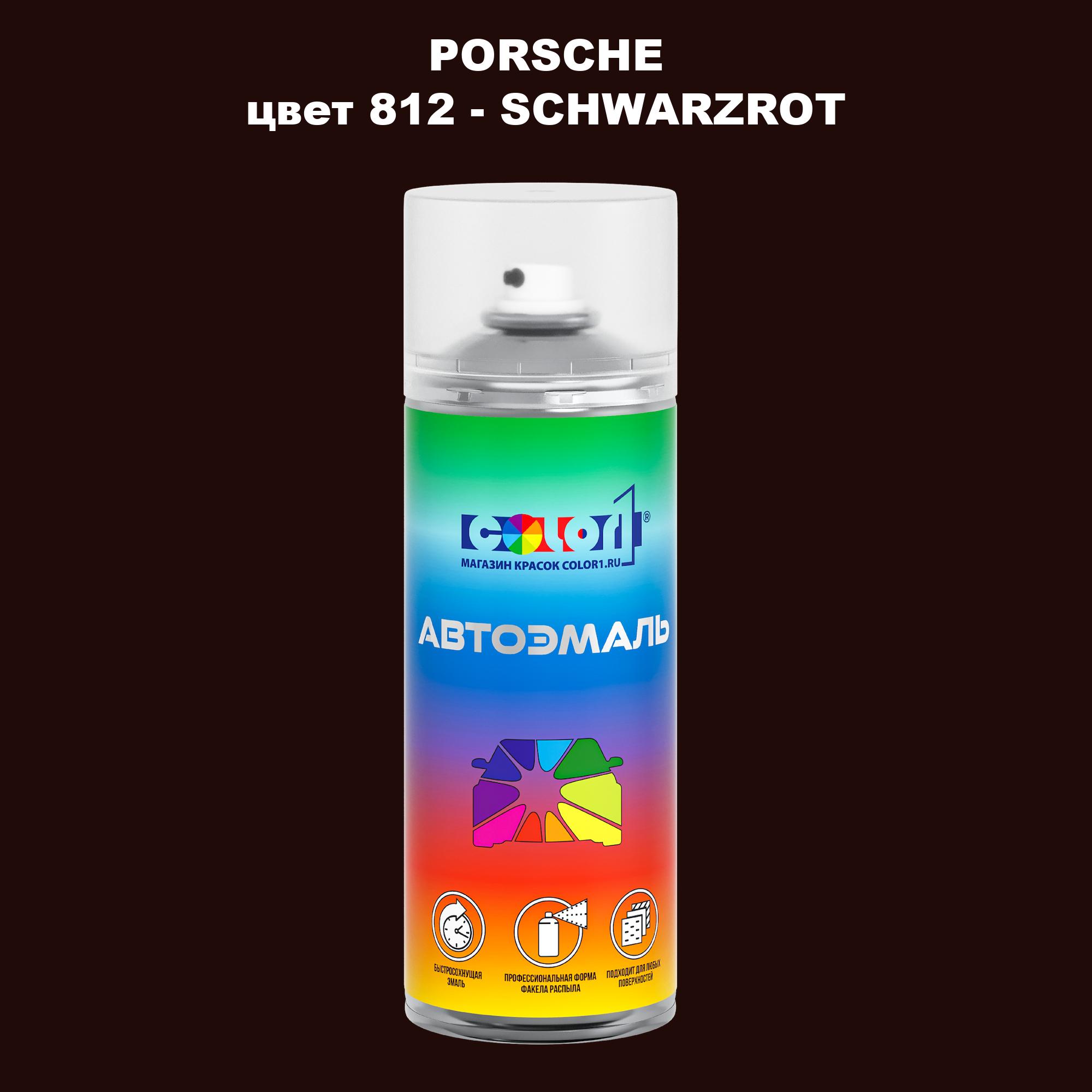 

Аэрозольная краска COLOR1 для PORSCHE, цвет 812 - SCHWARZROT, Прозрачный