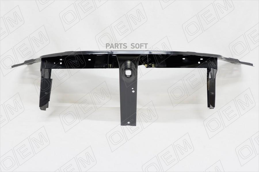 

Oem0096Panp Панель Передняя (Суппорт Радиатора) Renault Duster 1 2011-2015