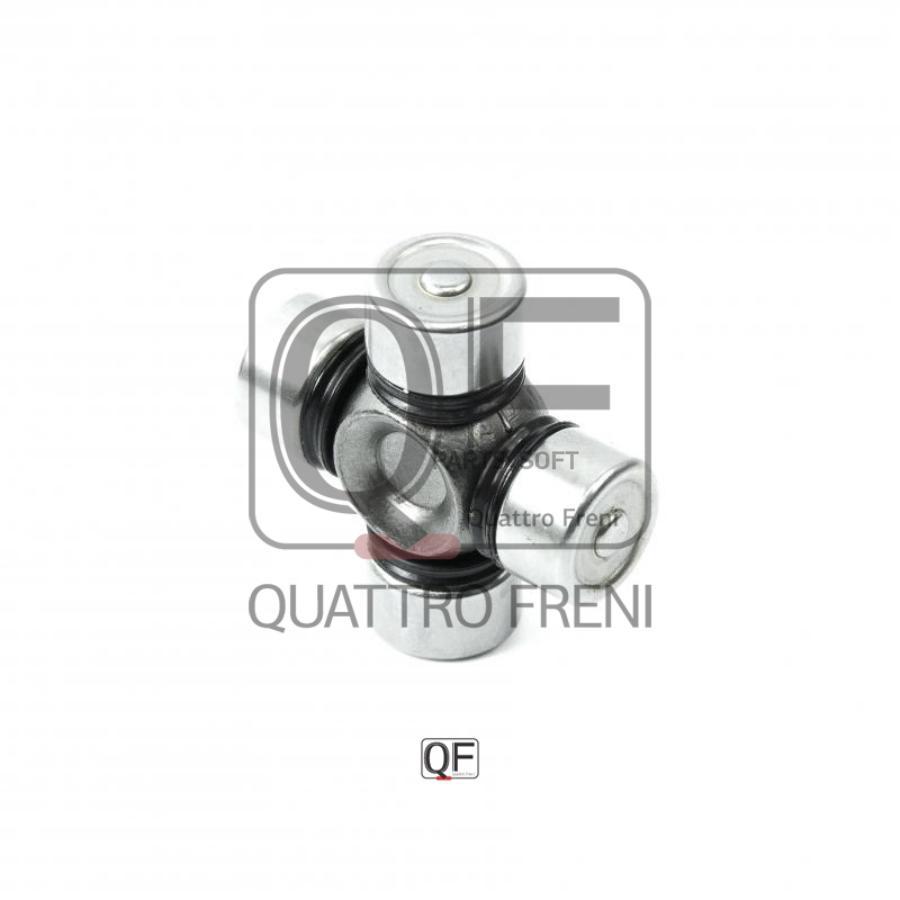 

Крестовина Рулевого Вала 15x40, Qf00u00206 QUATTRO FRENI арт. QF00U00206