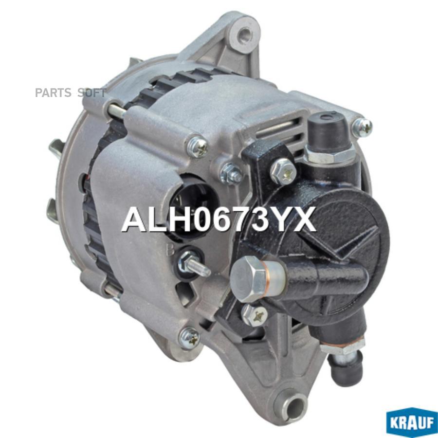 

Генератор Krauf alh0673yx