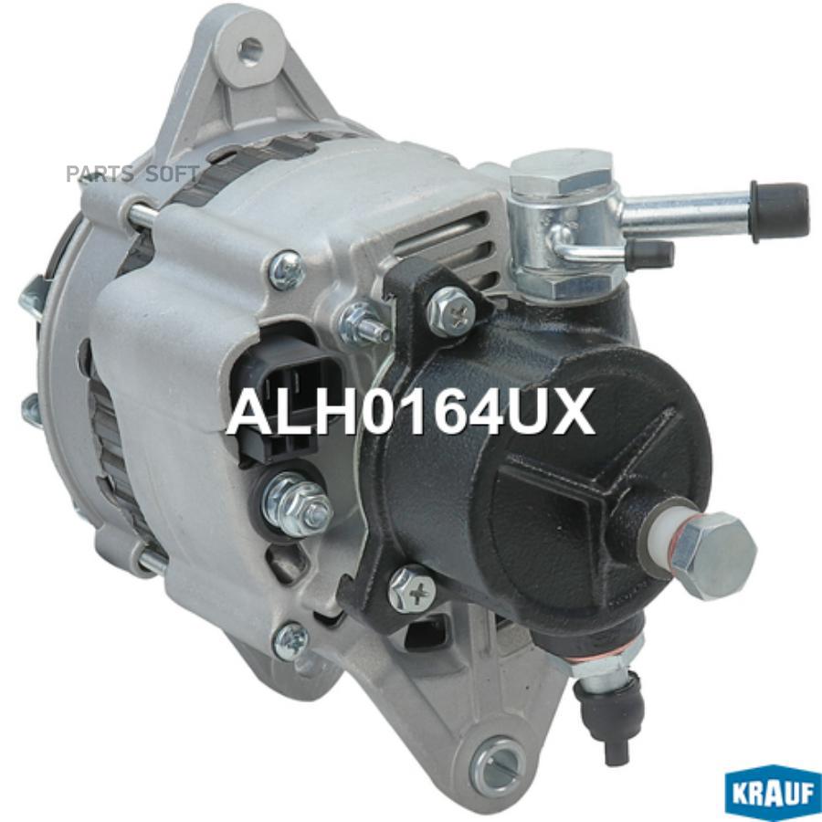 

Генератор Krauf alh0164ux