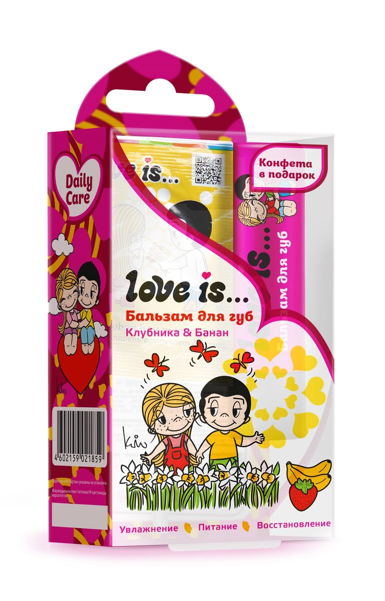 Набор Love is… Бальзам для губ, карамель, клубника и банан 4,2 г+7,25 г