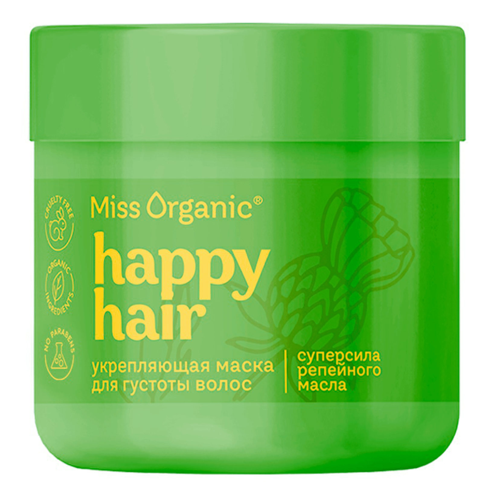 Маска для волос Miss Organic Happy Hair укрепляющая для густоты волос 140 мл 384₽