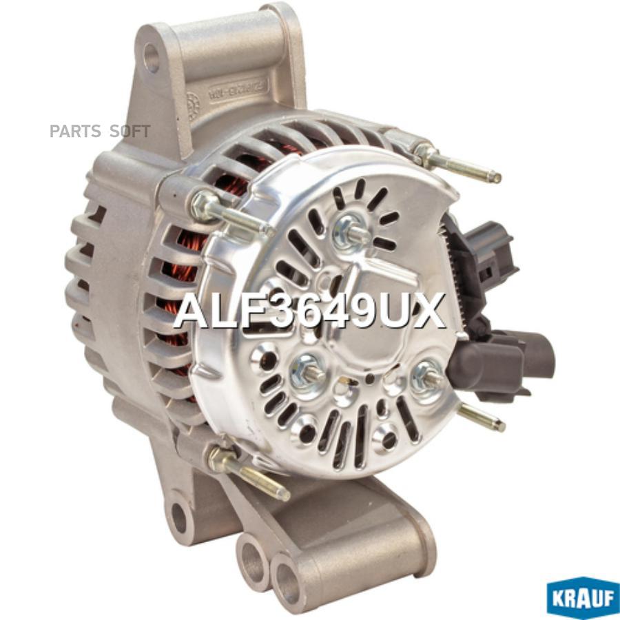 

Генератор Krauf alf3649ux