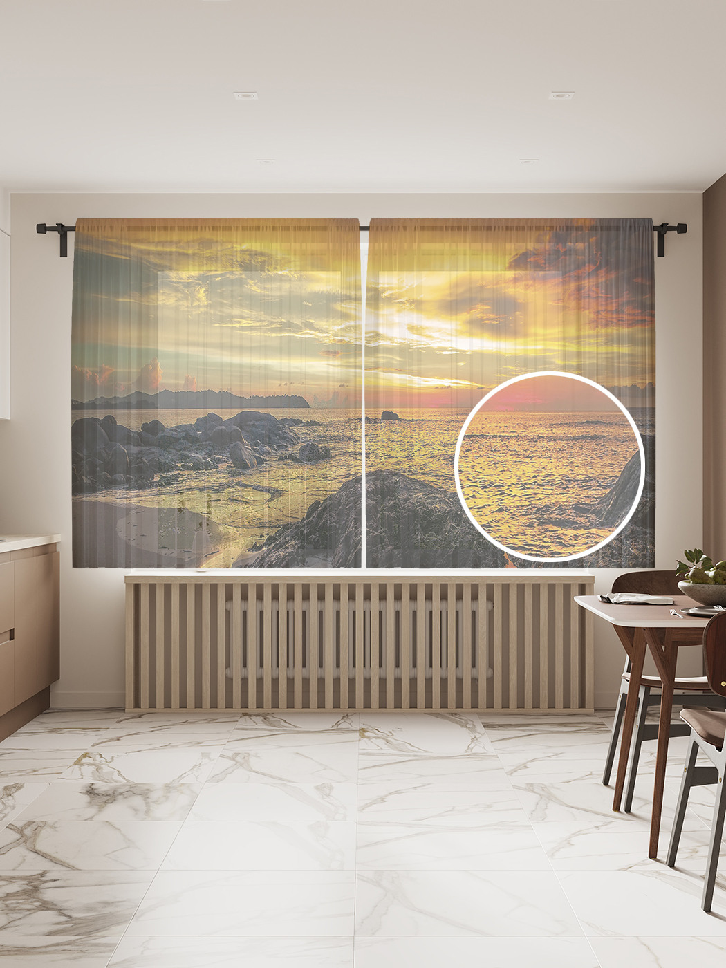 

Фототюль "Скальный проход к морю", 145x180 см (2 полотна со шторной лентой + 50 крючков), Скальный проход к морю