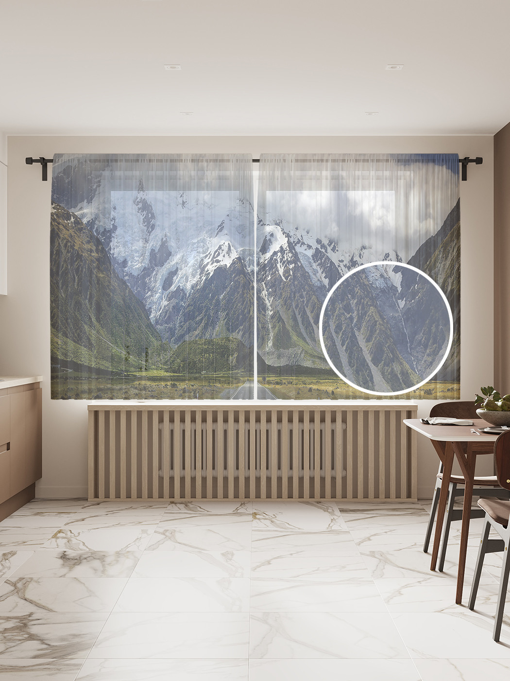 

Фототюль "Трасса к туманной горе", 145x180 см (2 полотна со шторной лентой + 50 крючков), Трасса к туманной горе