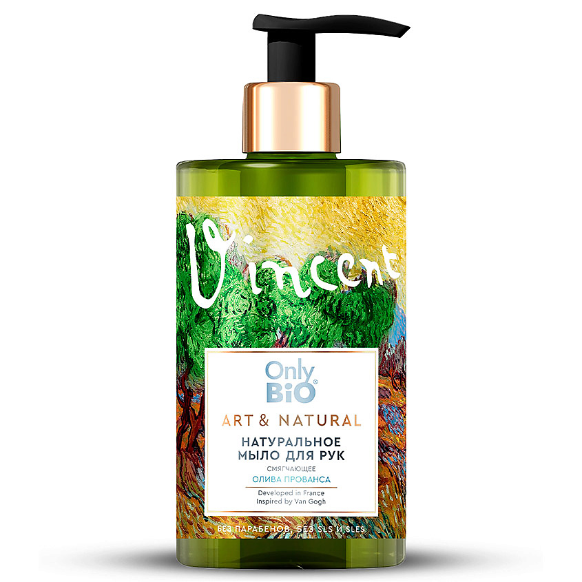 Жидкое мыло для рук Only Bio Art & Natural Смягчающее, олива прованса и сандал 420 мл
