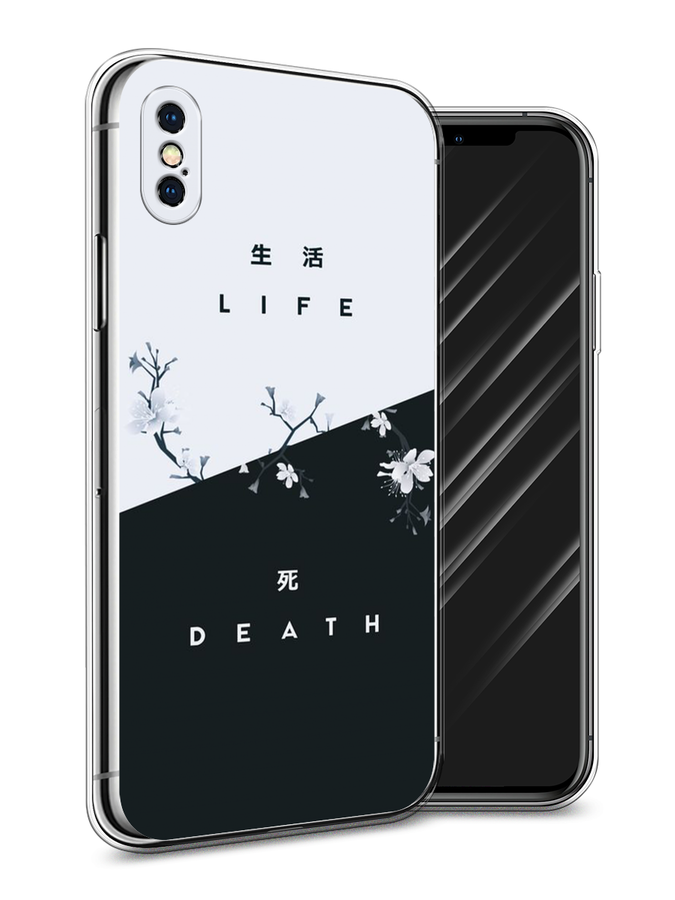 Чехол Awog на Apple iPhone XS Max (10S Max) / Айфон XS Max (10S Max) Life and death