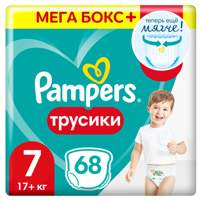 Подгузники-Трусики Pampers Pants 17+ кг., размер 7, 68 шт.