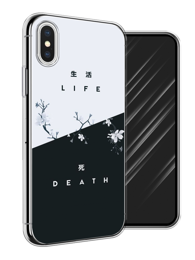 

Чехол Awog на Apple iPhone XS (10S) / Айфон XS (10S) "Life and death", Разноцветный, 11850-7