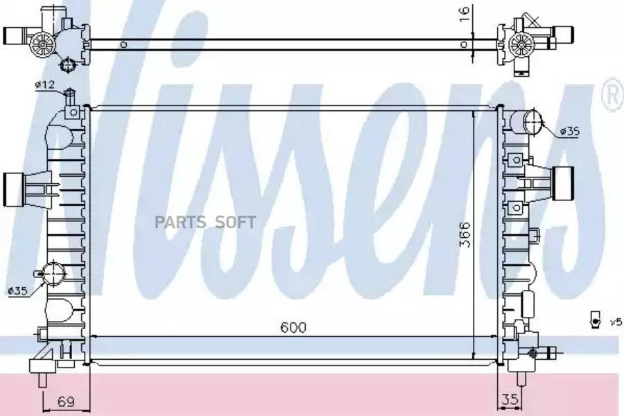Радиатор Двигателя Opel Astra H 1.4 04- Nissens 630744