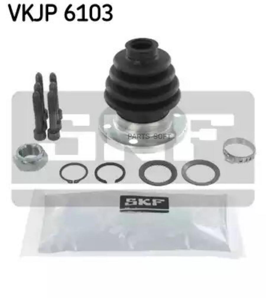 

Пыльник Полуоси Комплект Skf арт. VKJP6103
