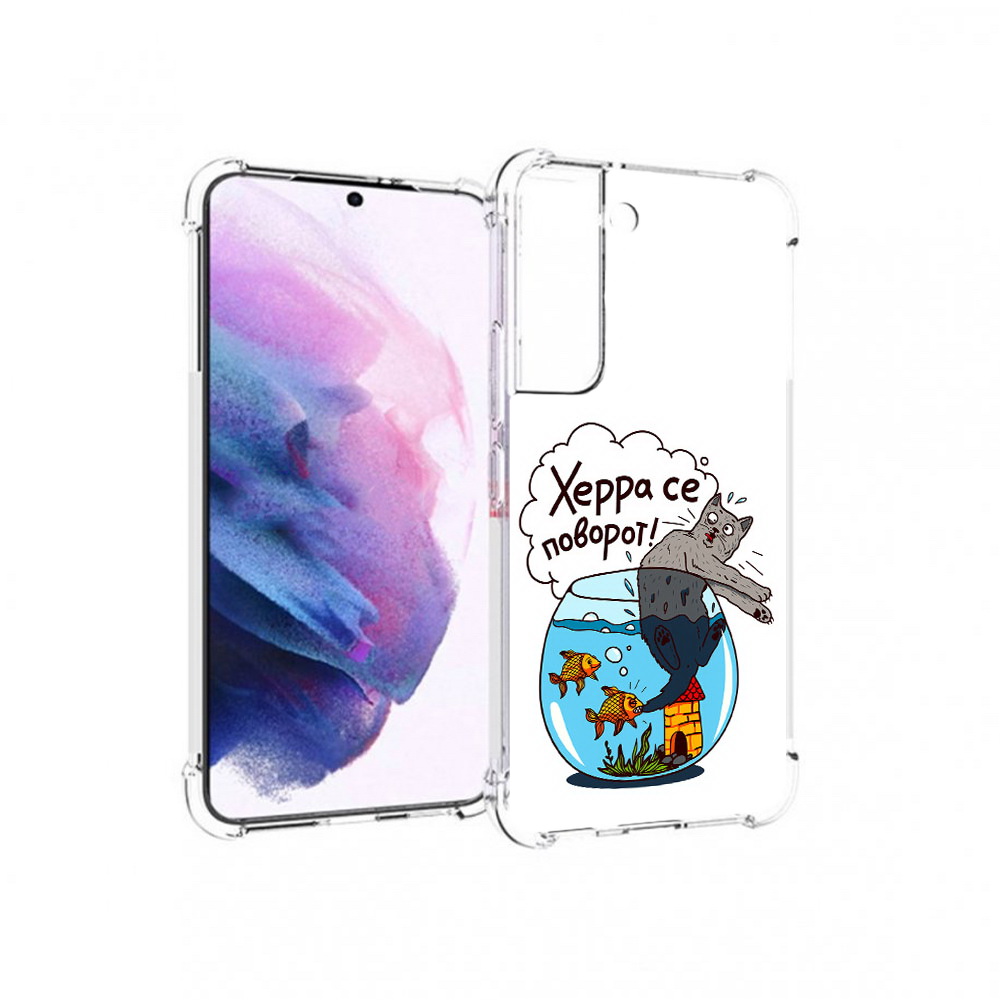 

Чехол MyPads Tocco для Samsung Galaxy S22 Рыбы с котом (PT194926.508.149), Прозрачный, Tocco
