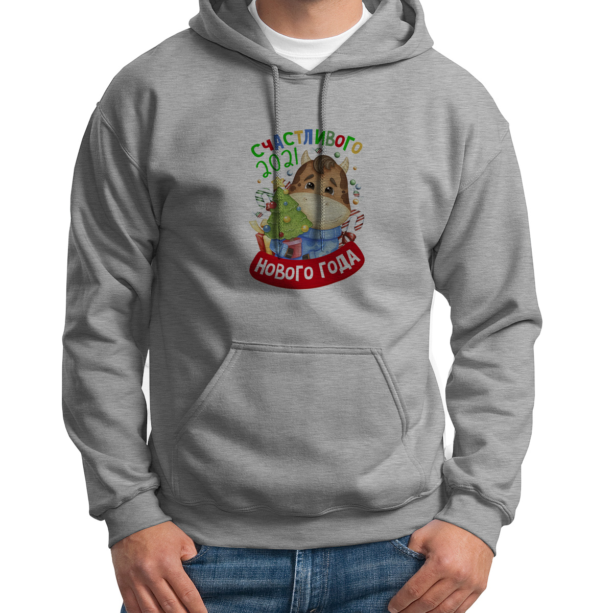 

Худи унисекс CoolPodarok Счастливого 2021 Нового года белое 50 RU, CX50S03021