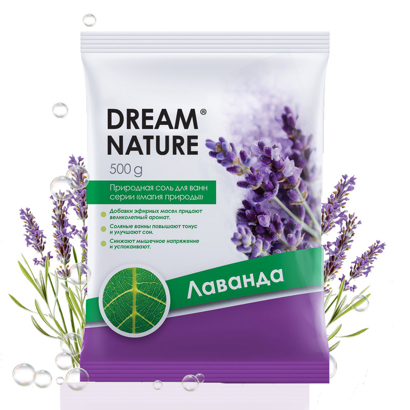 Соль для ванн Magic Nature Лаванда 500 г