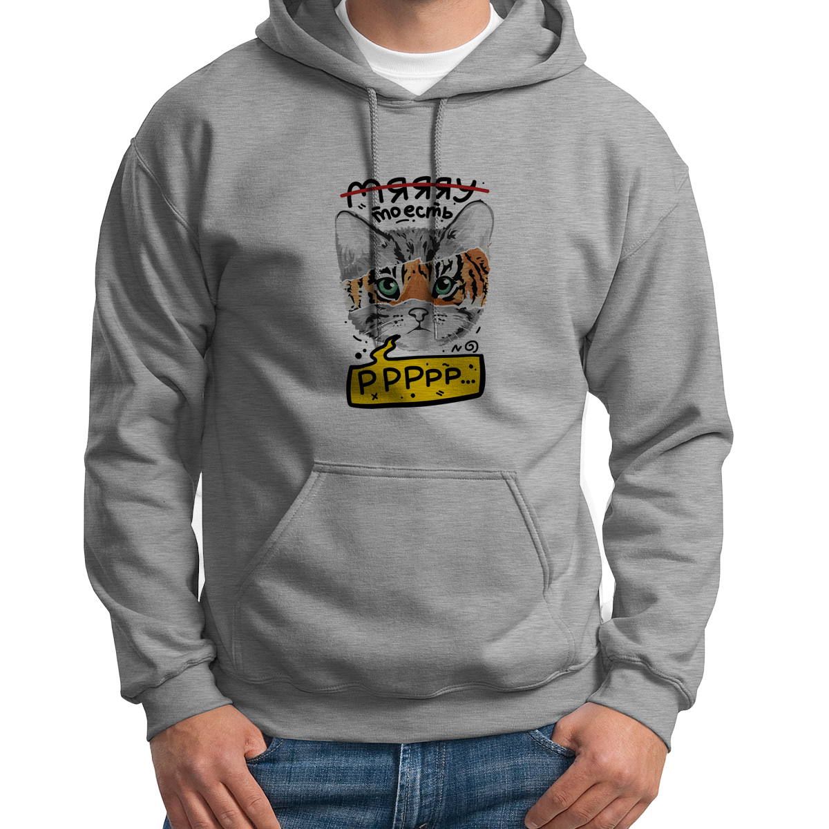

Худи унисекс CoolPodarok Мяяяу то есть рррр белое 50 RU, CX50S030111