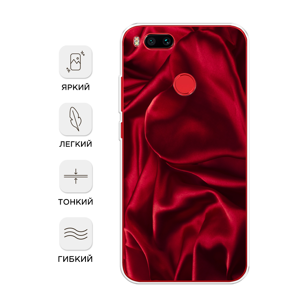 

Чехол Awog на Xiaomi Mi 5X "Текстура красный шелк", Разноцветный, 32350-3