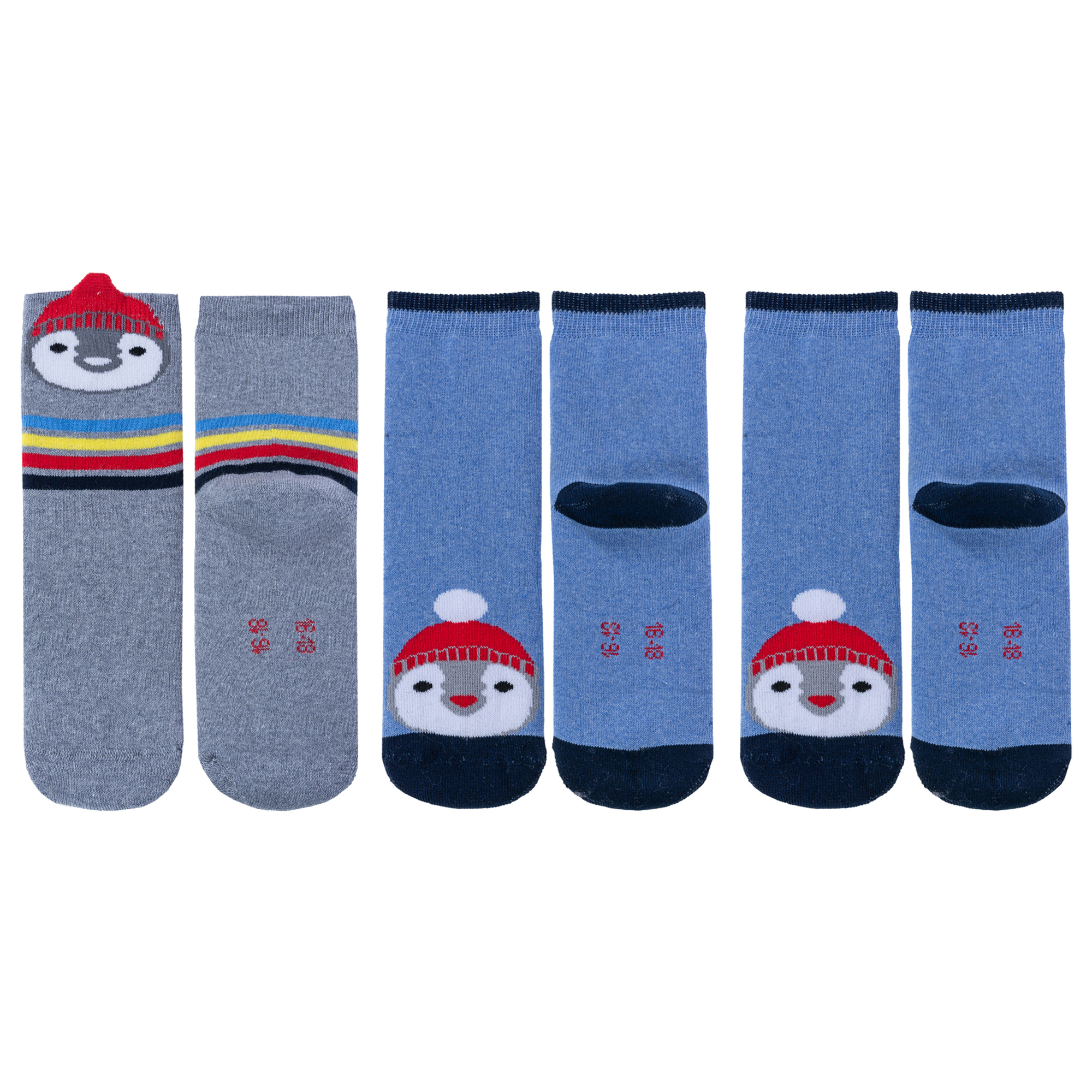 

Носки для мальчиков Rusocks 3-Д3-33039 цв. синий; серый; красный; белый р. 20-22, Серый;синий, 3-Д3-33039